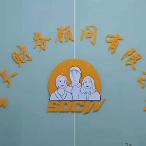 想注册一家小公司资金最少需要多少