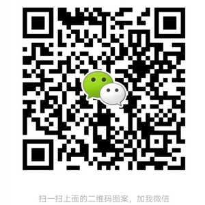 联系我们