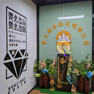 开公司要多少注册资金